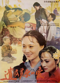 青青草原app